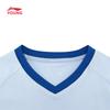 Li-Ning Kids' Quick-Dry Sport Set