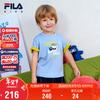 Fila Kids' Summer Cotton Short Sleeve T-Shirt