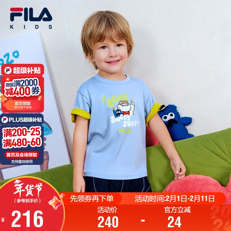 Fila Kids' Summer Cotton Short Sleeve T-Shirt