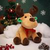 Xmas Elk Stuffed Plush Playthings Xmas Tree Plush Dolls Noel Navidad Desktop Ornament Merry Xmas Decors Designed For Children Gifts