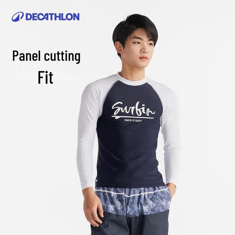 Decathlon Unisex Long-Sleeve Quick-Dry Rash Guard