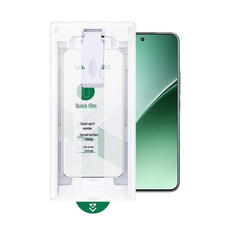 Ugreen Xiaomi Phone Screen and Camera Protectors