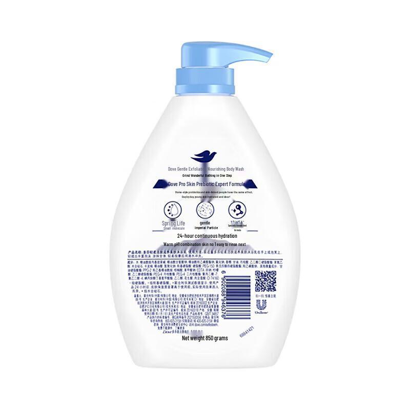Dove Gentle Revitalizing Shower Gel