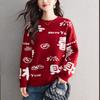 New Year Congratulations on Making A Fortune and Festive Sweater for Women In Winter Large Thick Warm Jacquard Knitted Base Shirt