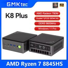 GMKtec K8Plus MiniPC AMD R7-8845HS Window11 Pro AMD Radeon™ 780M Oculink PCIE*4 DDR5 5600MHz SSD Wifi 6 Stasjonær Spilldatamaskin