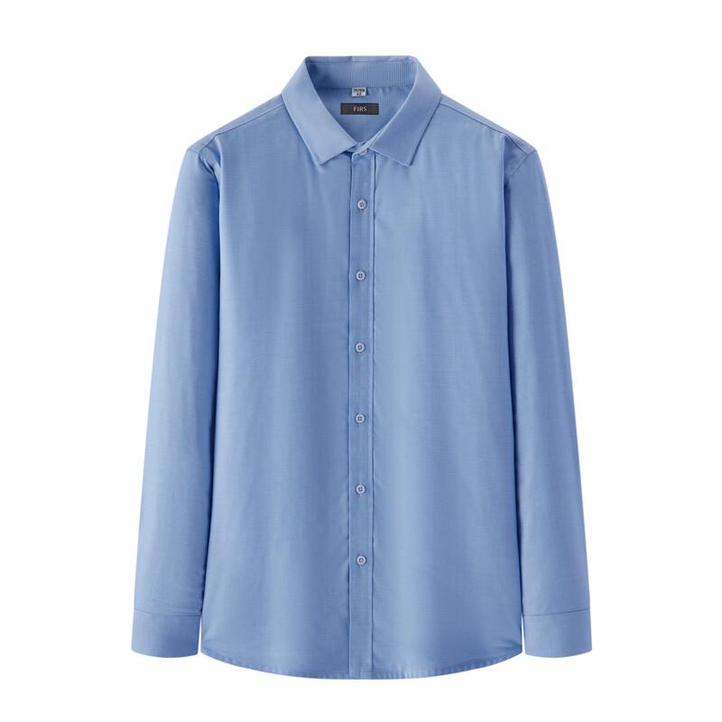 Shanshan Men's 100% Wool Lined Thickened Long-Sleeve Business Casual Shirt