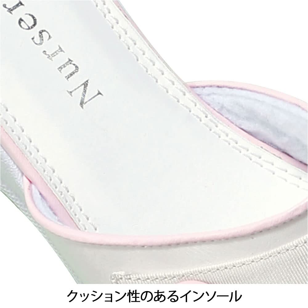 Nursery Elegant Ribbon Lightweight EVA Air Office Size Black and 9321306A Mule, Sandals, Sandals, 24, White,