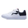 Li Ning Sports Life Collection Synthetic Leather, Artificial Leather AGCQ455-1