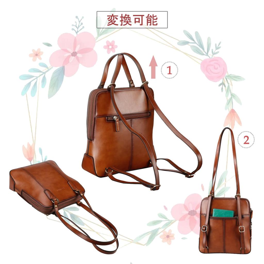 Genuine Leather Small Switchable Shoulder Rucksack Shoulder Storage for Inch Brown [Bannus] Women's Backpack, Backpack, Belt, Bag, Bag, 9.7 iPad,