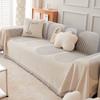Soft Waxy Chenille Sofa Towel Multi-purpose Dual-purpose Anti-wrinkle and Anti-slip Cat Scratch Skin-friendly Sofa Cover Towel