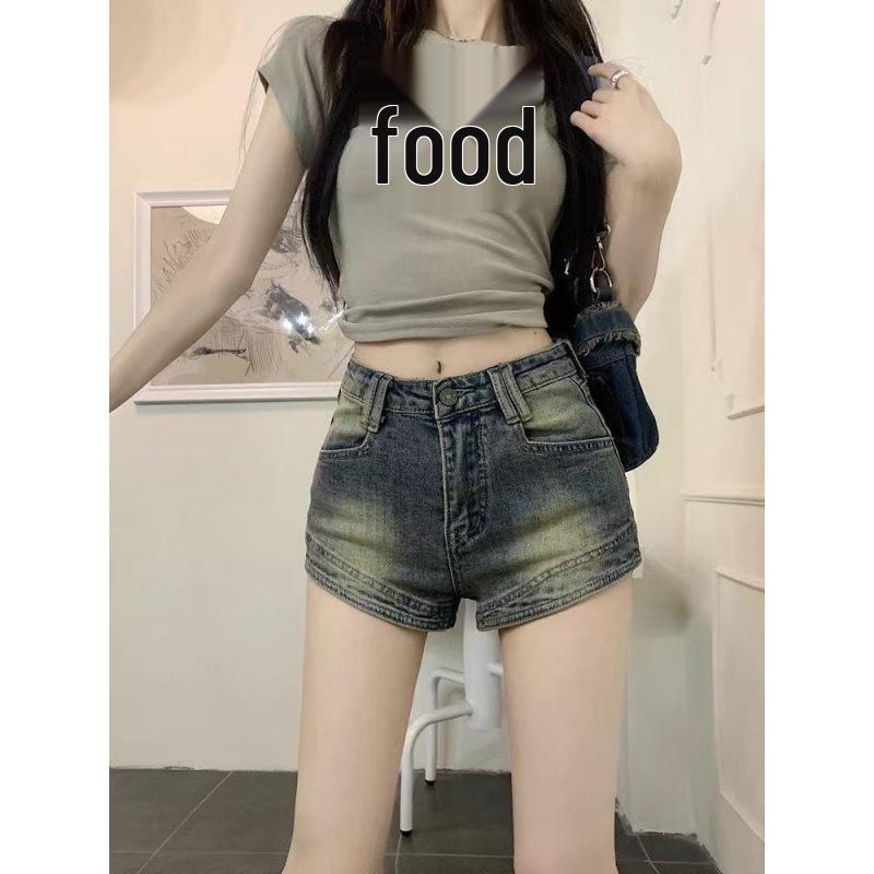Retro High-Waisted Distressed Denim Shorts for Women - Summer Slim Fit Trendy Hot Pants