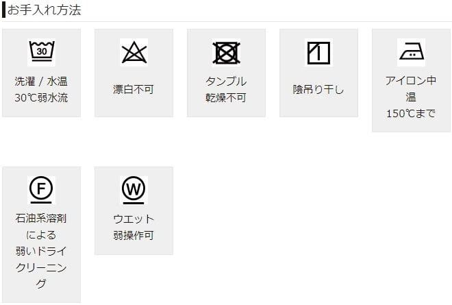 Kapelmuur Dry Rib Over UV Size XS T-Shirt, Unisex, Moisture-Wicking, Quick-Drying, Stretchy, 95% Protection, Black,