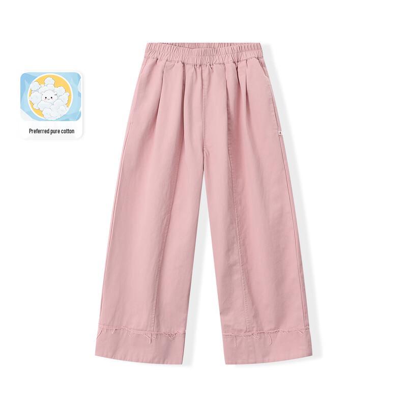 Mengtejiao Girls' 2026 Loose Straight-Leg Casual Pants