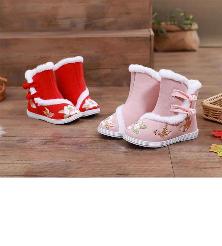 Embroidered Girls' Hanfu Winter Boots: Velvet-Lined Chinese Style New Year Shoes