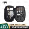 Universal Gun Cleaning Tool Kit
