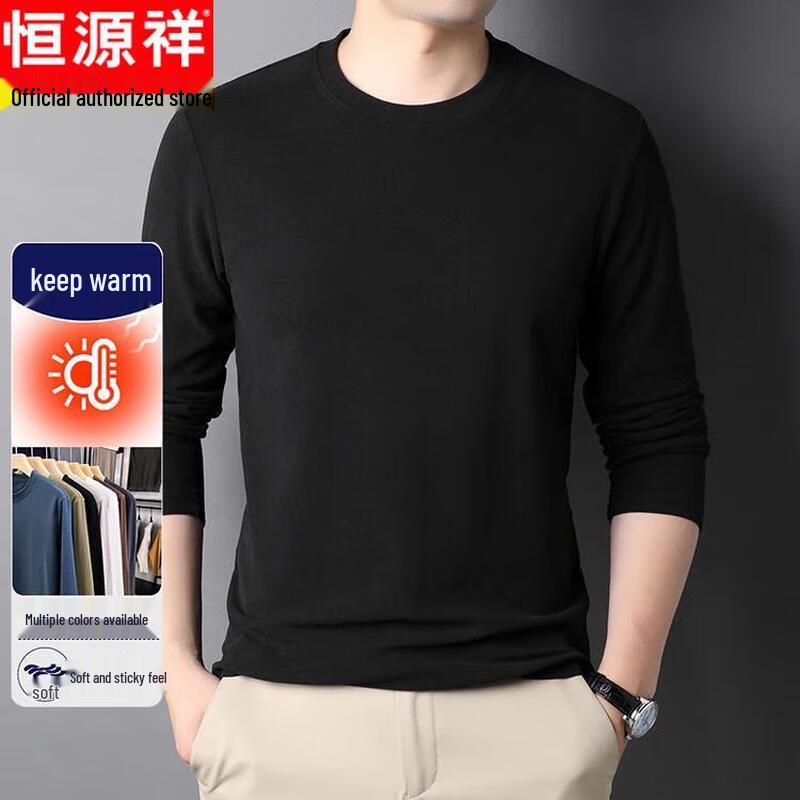 Hengyuanxiang Men's Thermal Long Sleeve T-Shirt