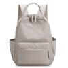 Stylish Minimalist Women's Backpack Durable Nylon Casual Backpack Unisex Large Capacity Commuter Backpack Lightweight Travel Bac