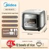 Midea 4L Smart Electric Rice Cooker with 316L Stainless Steel Pot
