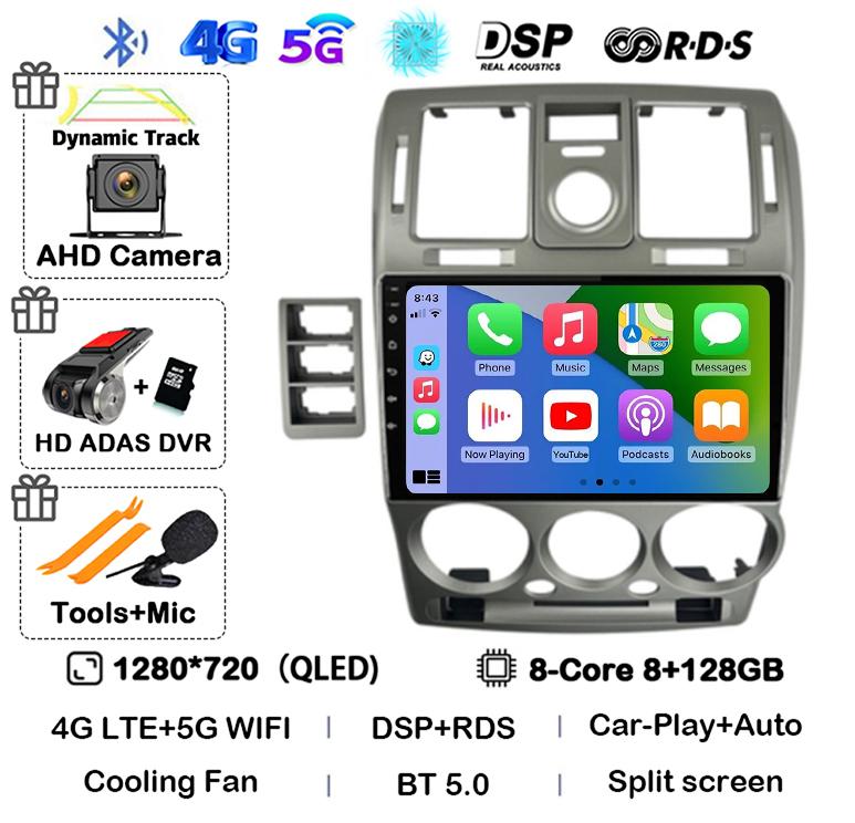 Android 14 Auto Carplay WIFI+4G For HYUNDAI GETZ 2002-2008 2009 2010 2011 Car Radio Multimedia Video Player GPS Stereo Head Unit
