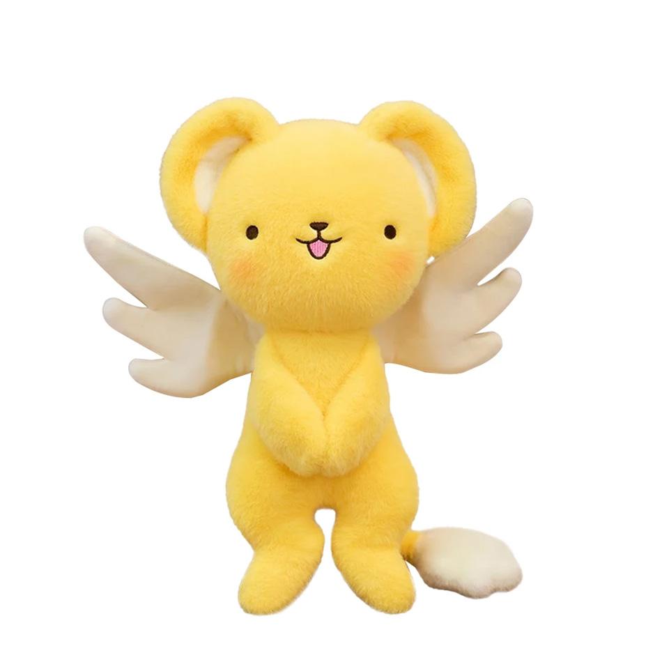 Cardcaptor Anime Plüschtier Cartoon Katze Puppe Cerberus Plüsch Weiches Kissen Kinomot Figur Card Captor Plüschtiere Schlüsselanhänger Geburtstagsgeschenk 32-35CM