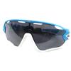 Oakley Sunglasses JAW BREAKER Sports Cycling Eyewear Blue White Mens Used