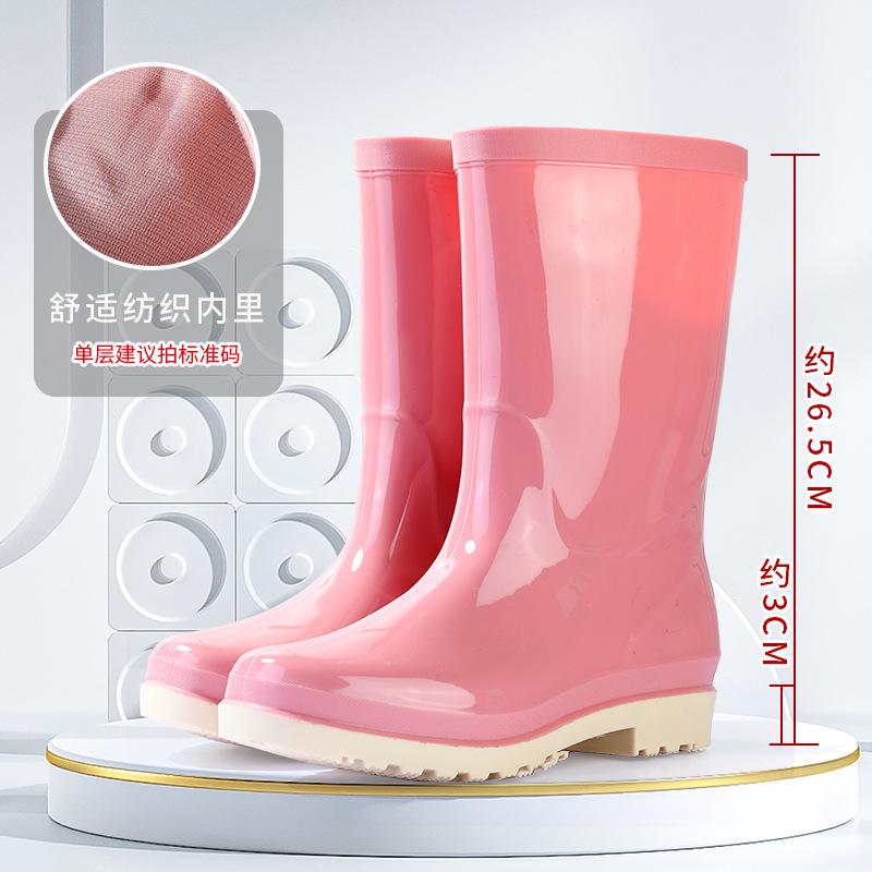 Trend Mid-tube Rain Shoes Women's Non-slip Mid-top Waterproof Shoes Rain Shoes Water Boots Rain Boots Women's Car Wash Kitchen Rubber Shoes