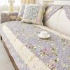 Korean Style Small Floral Pure Cotton Sofa Cushion for Living Room Pets Kids Furniture Protector Washable Removable Couch Covers