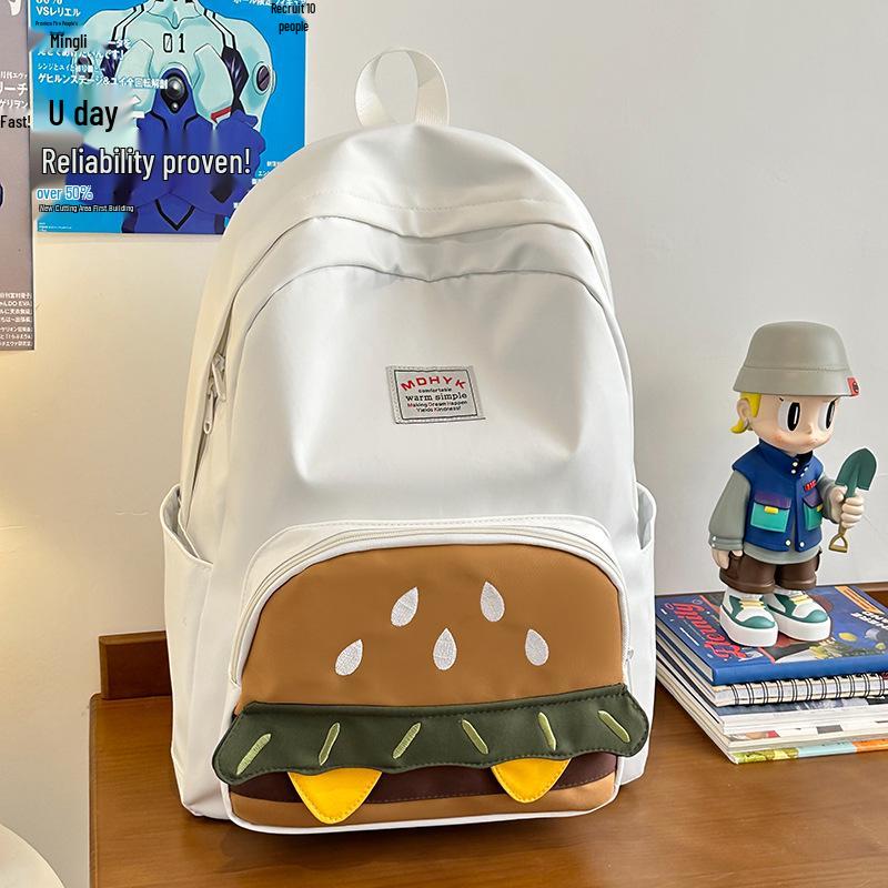 

Korean Style Niche Design Cute Large Capacity Casual Backpack for Students Direct from Factory