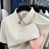 Herren Eisseiden Nahtloses Poloshirt - Kurzarm, Hochwertiger Sommerstil, Elastisches Revers
