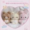 ZEROBASEONE Sung Han Bin Doll Hambin Bin 