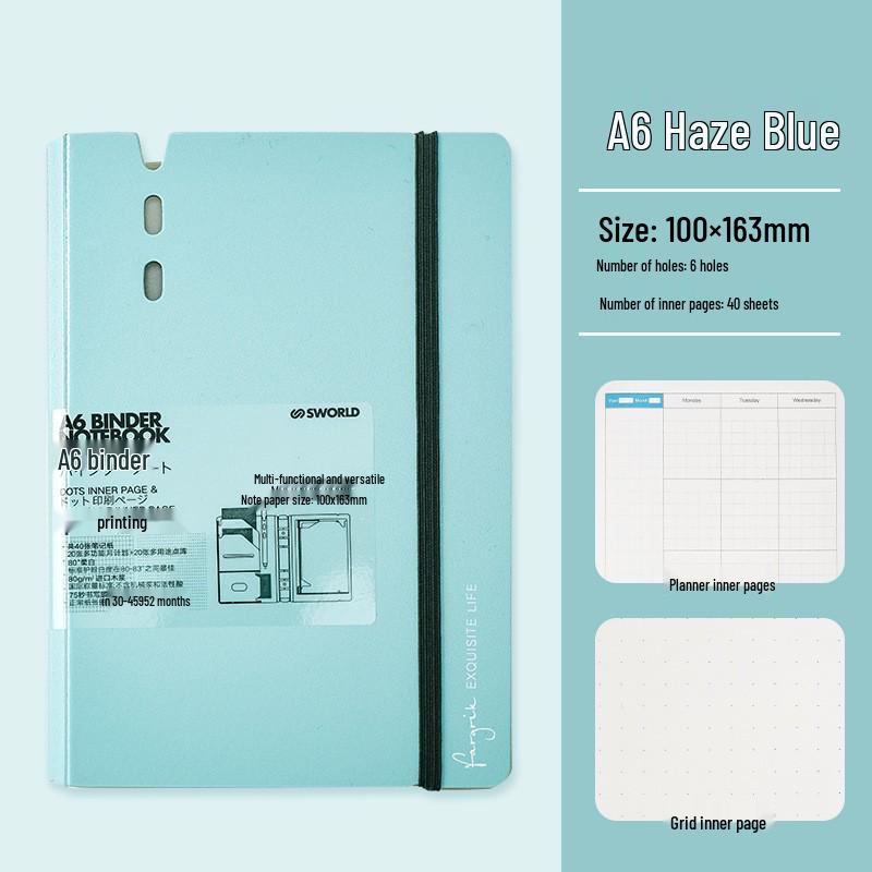 Compact Japanese-Style Notebook: A7 Pocket Book, A6 Note Pad, A5 Removable Ring Binder