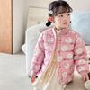 winter baby girl thicken short cotton-padded V-neck jacket Girls' warm cotton-padded clothes foreign style children's autumn cute cartoon print coats