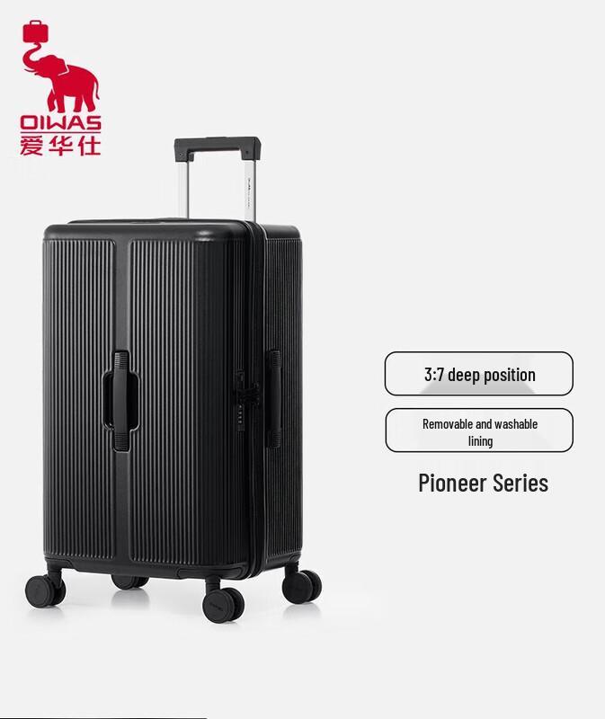 OIWAS Pioneer Series Large Capacity Luggage