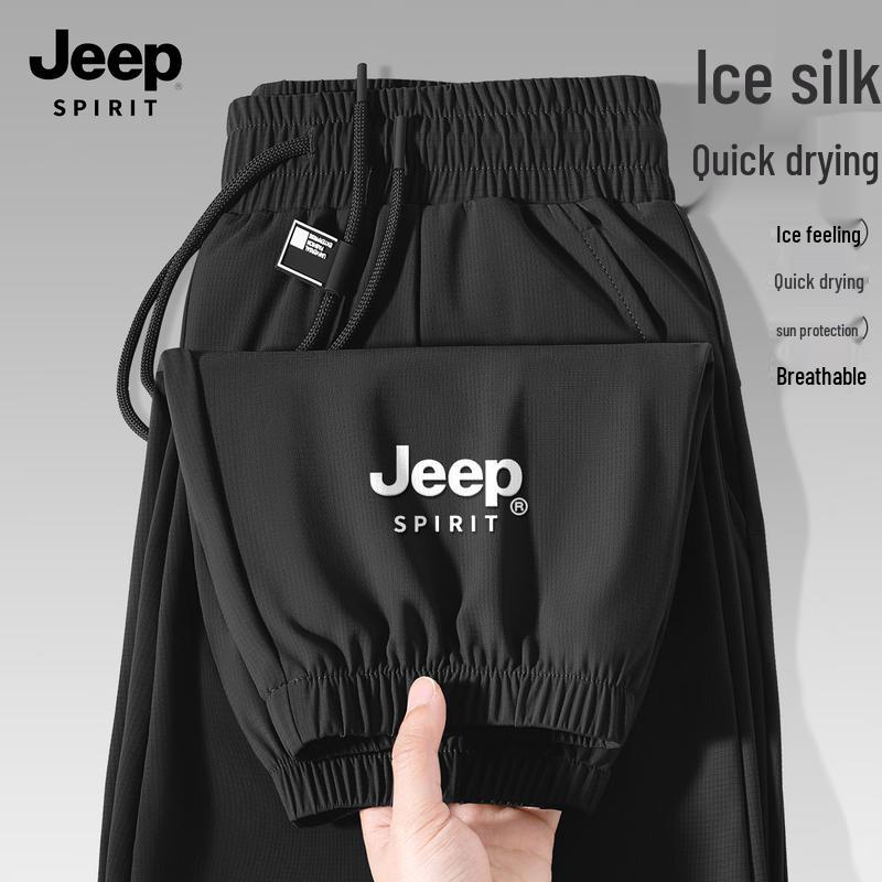 JEEP SPIRIT Men's Ice Silk Quick-Dry Jogger Pants
