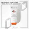 Kerastase Nutritive Vital Treatment 200mL (Pack of 1)