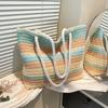 2025 New Fashion Shoulder Bag Women's Rainbow Stripes Contrasting Color Straw Bag Large Capacity Seaside Vacation Beach Bag