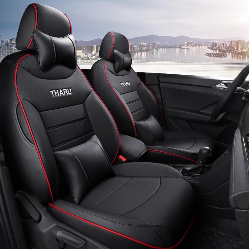 Volkswagen Tharu Four-Season Universal Leather Seat Covers - Wear-Resistant, Full Coverage for 5-Seaters