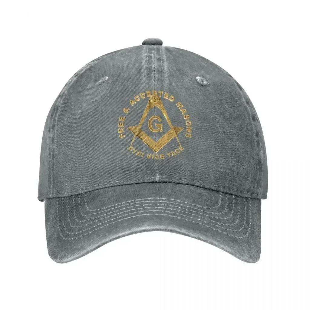 Masons Masonic Freemason Baseball Caps Fashion Men's Baseball Cap