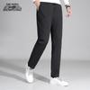 XueZhongFei Men's Versatile Winter Goose Down Pants