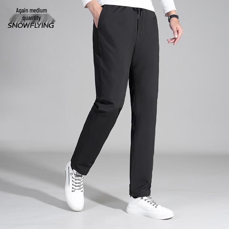 XueZhongFei Men's Winter Goose Down Straight-Leg Pants