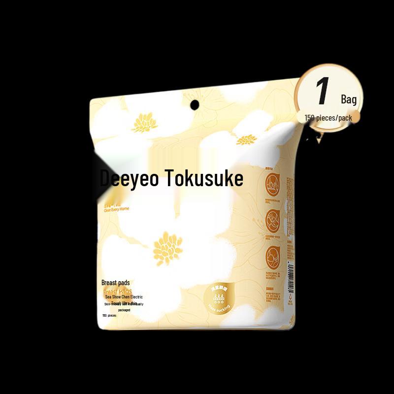 DeYou Disposable Nursing Breast Pads