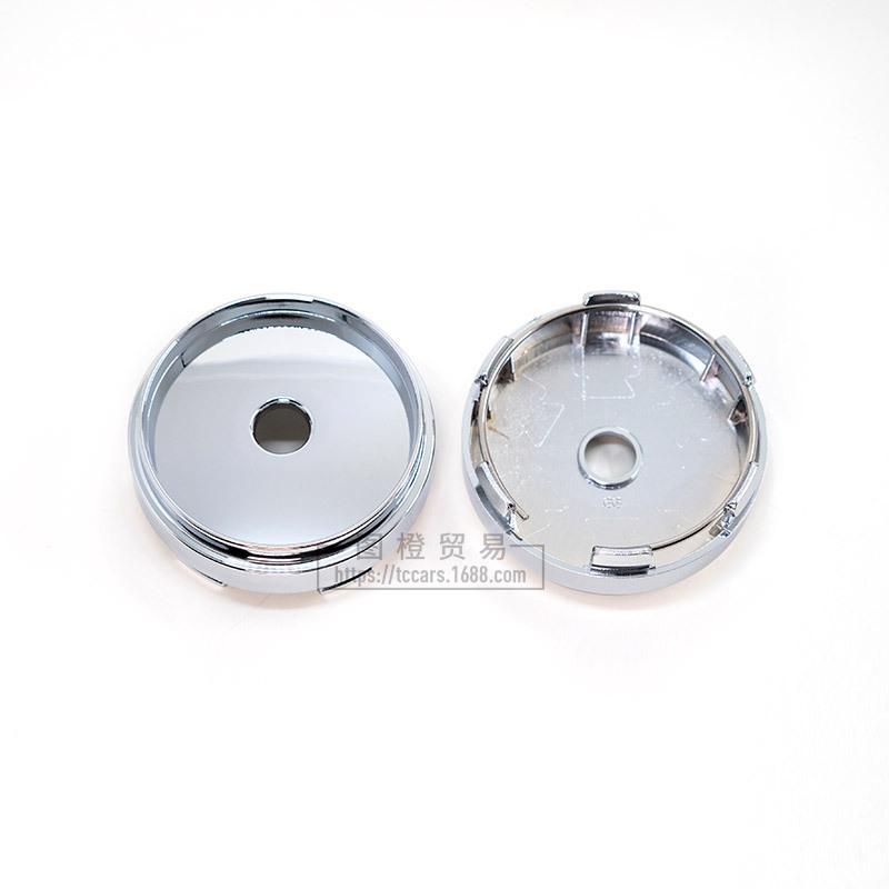 66MM Car Wheel Hub Center Cap for Modified Wheels