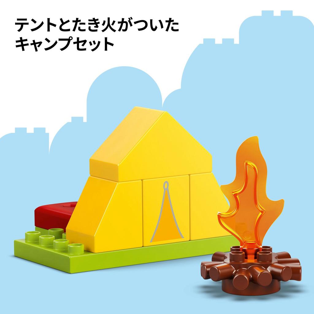 LEGO Duplo Peppa Pig Peppa Pig Let's Go Camping Toy Toy Block Educational1 and a Half 24Infant Pretend Play House 10452