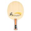 Original DHS W3010 Wind Series Table Tennis Blade Racket (5 Ply Wood Allround) Ping Pong Bat Paddle