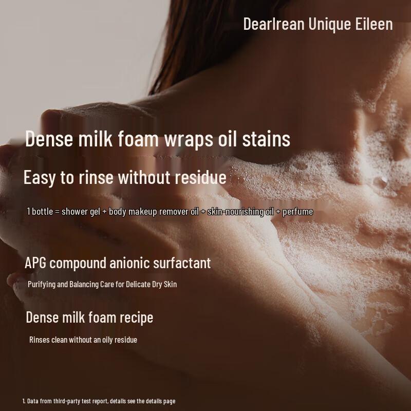 Dear Irene Floating Water Fragrance Bath Oil 400g