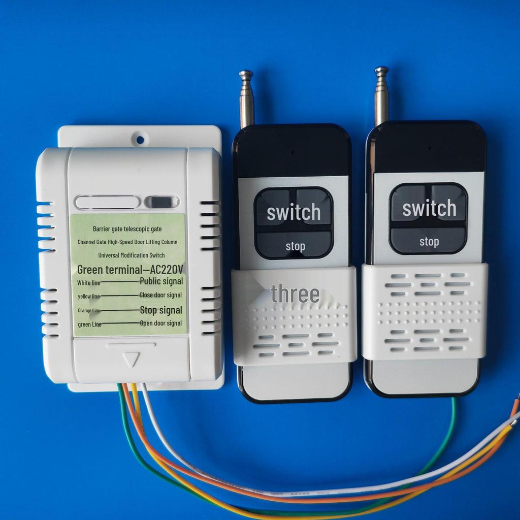Universal Receiver for Fast Gate Barriers: 12-24V Remote Control with Long-Range Capability