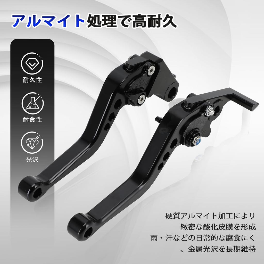 JFG Motorrad Bremskupplungshebel Set, Verstellbar, Klappbar, Aluminium, Kompatible Fahrzeuge, Monkey 125, GLOM125 [GROM125], MSX125, Motorräder - Schwarz