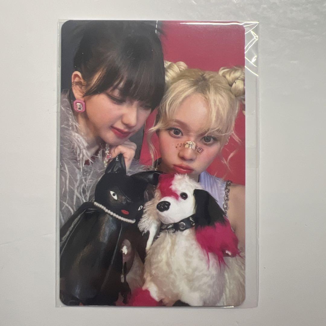 

[USED] aespa unit trading card Karina Winter Jiminjung