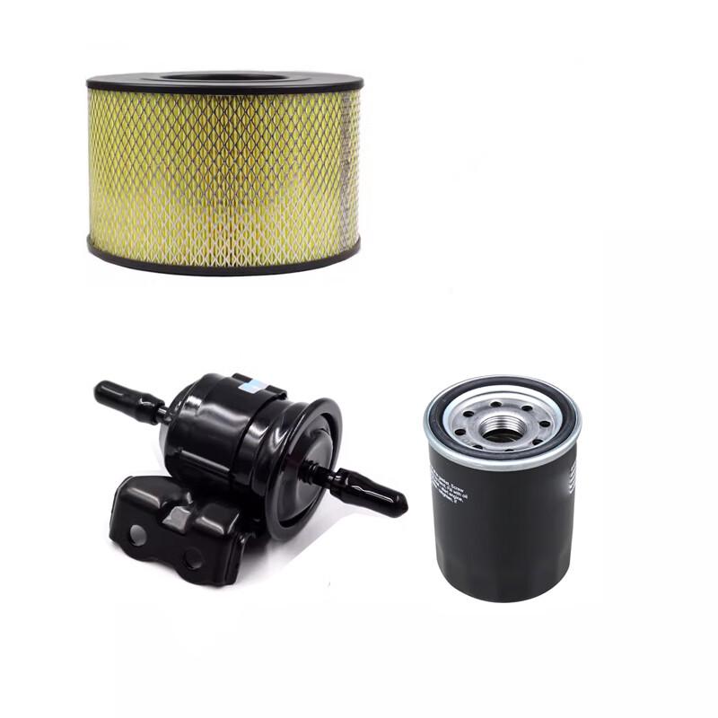 Jienanfeng Compatible Toyota Coaster Filter Maintenance Kit