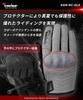 Kaedear Motorcycle Smartphone Touchscreen Gloves, Summer, Mesh, Protector, Compatible, KDR-RC-GL5-NV-L (Navy, L)